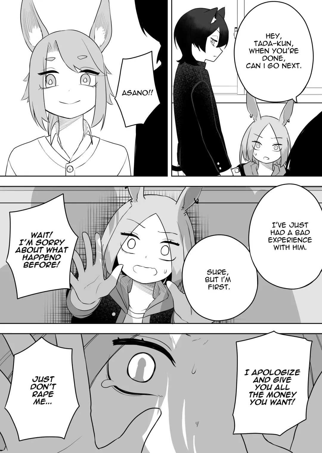 [Ahoge Kinoko] Kemokko-ka Appli Fhentai - Page 22