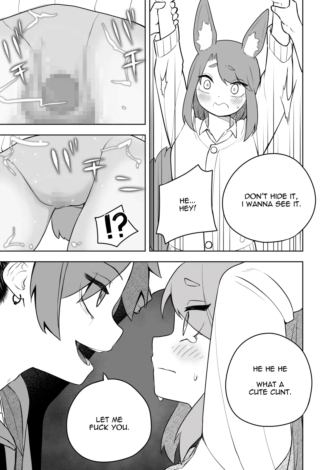 [Ahoge Kinoko] Kemokko-ka Appli Fhentai - Page 7