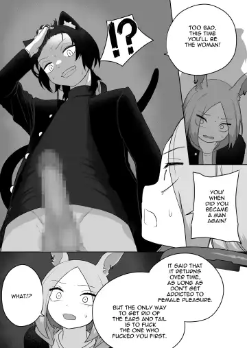 [Ahoge Kinoko] Kemokko-ka Appli Fhentai - Page 21