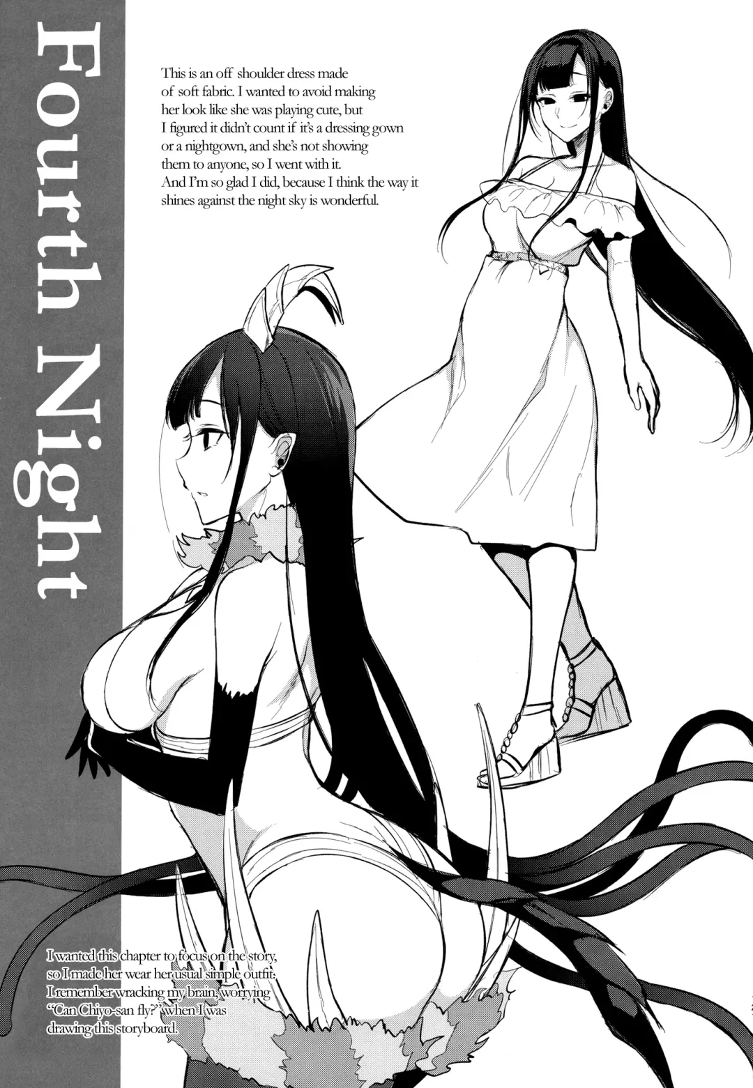 Ane Naru Mono Complete Works 1 Fhentai - Page 118