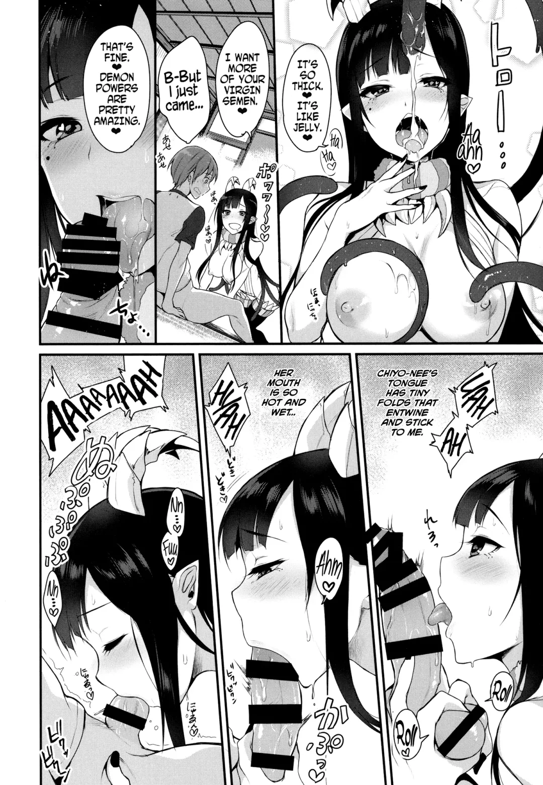 Ane Naru Mono Complete Works 1 Fhentai - Page 16