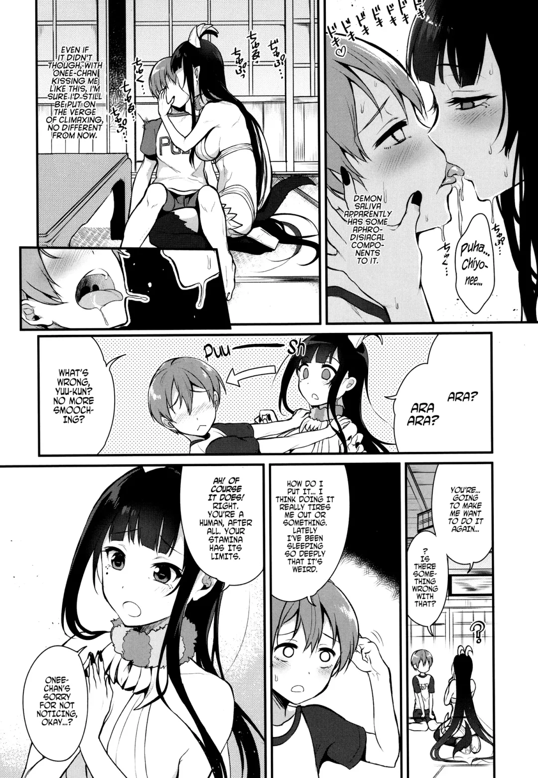 Ane Naru Mono Complete Works 1 Fhentai - Page 34