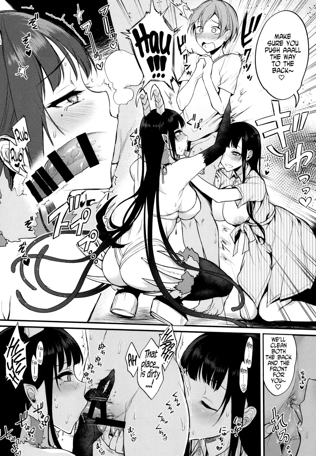 Ane Naru Mono Complete Works 1 Fhentai - Page 64