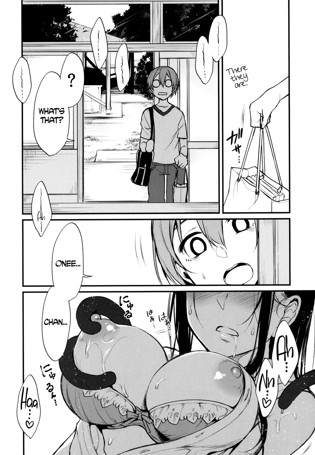 Ane Naru Mono Complete Works 1 Fhentai - Page 92