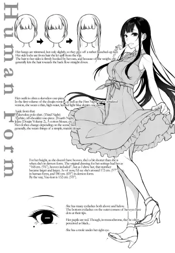 Ane Naru Mono Complete Works 1 Fhentai - Page 132