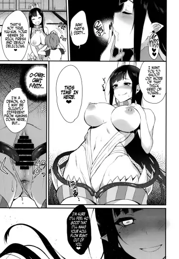 Ane Naru Mono Complete Works 1 Fhentai - Page 19