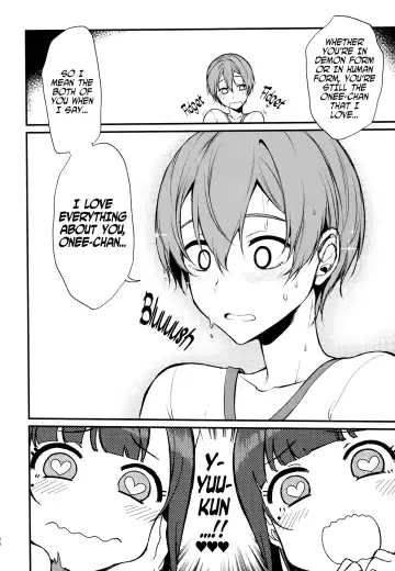 Ane Naru Mono Complete Works 1 Fhentai - Page 66