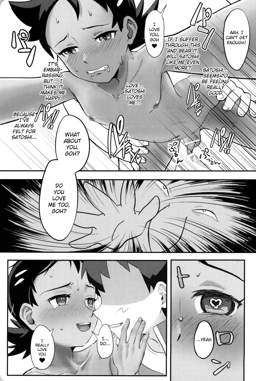 [Matsuno] Daijoubu!! Ryouomoi da yo | It's Okay!! Our Love Is Mutual Fhentai.net - Page 31