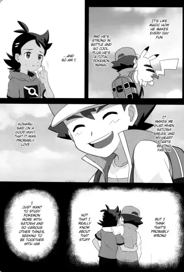 [Matsuno] Daijoubu!! Ryouomoi da yo | It's Okay!! Our Love Is Mutual Fhentai.net - Page 5