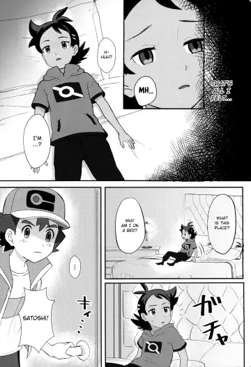 [Matsuno] Daijoubu!! Ryouomoi da yo | It's Okay!! Our Love Is Mutual Fhentai.net - Page 6