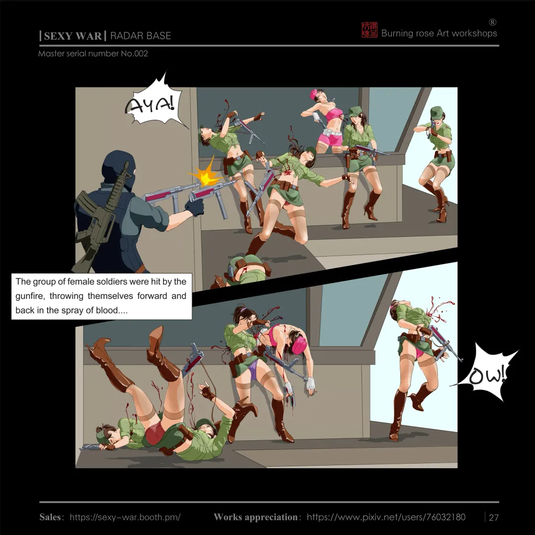 SEXY WAR Ⅱ RADAR BASE（English) Fhentai.net - Page 28