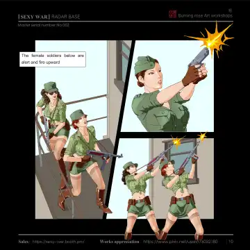 SEXY WAR Ⅱ RADAR BASE（English) Fhentai.net - Page 11