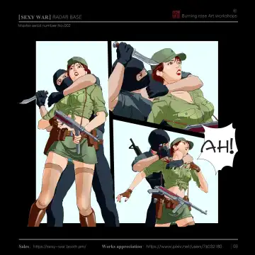 SEXY WAR Ⅱ RADAR BASE（English) Fhentai.net - Page 9