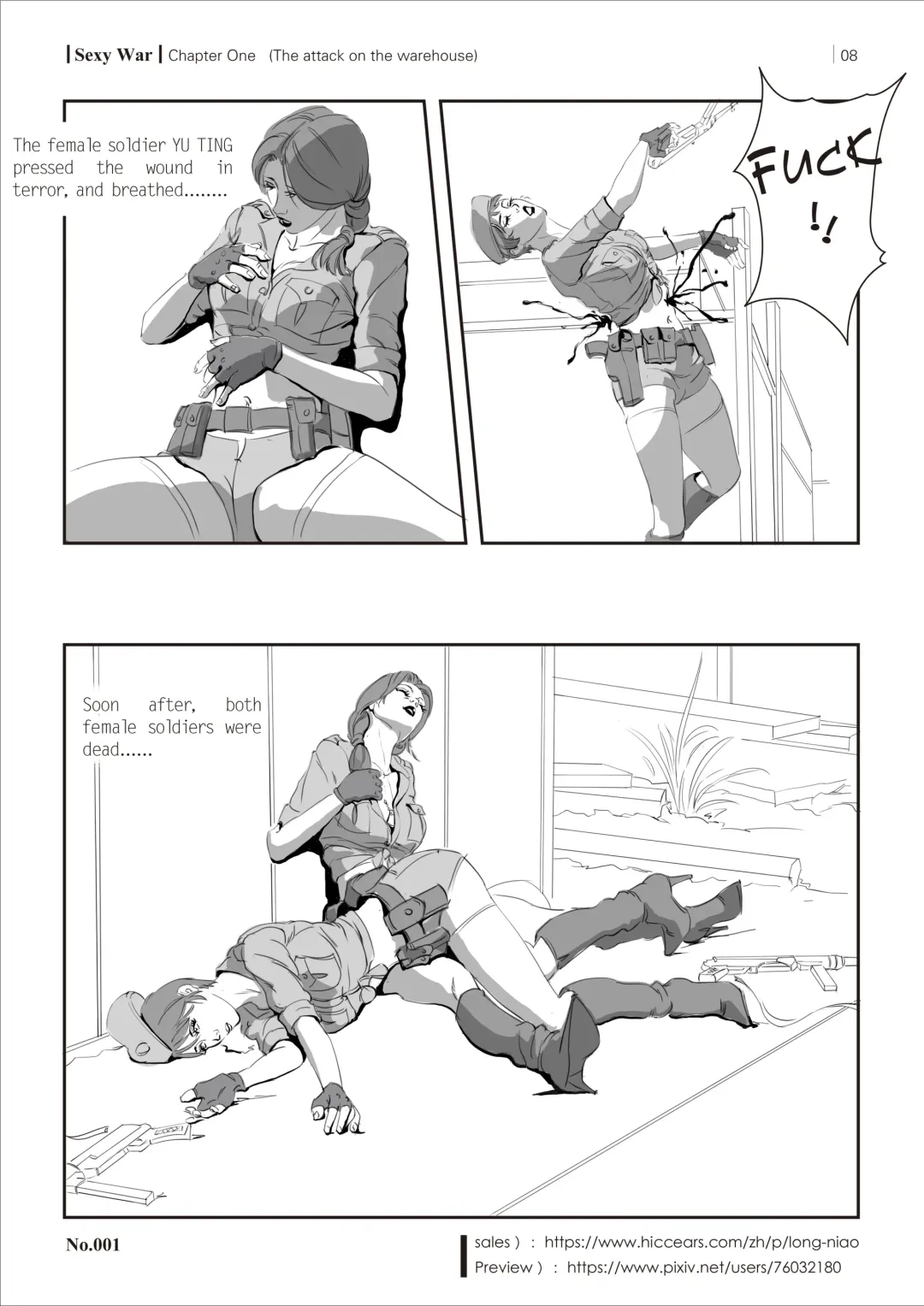 SEXY WAR I Warehouse attack Fhentai - Page 10