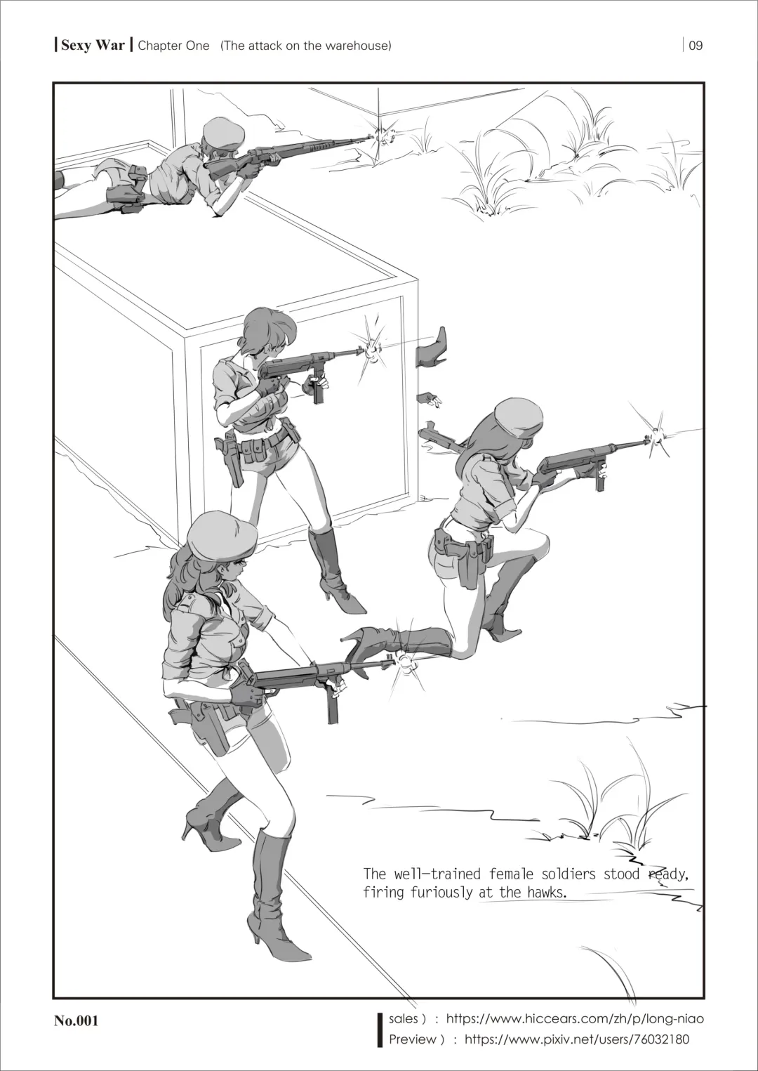 SEXY WAR I Warehouse attack Fhentai - Page 11