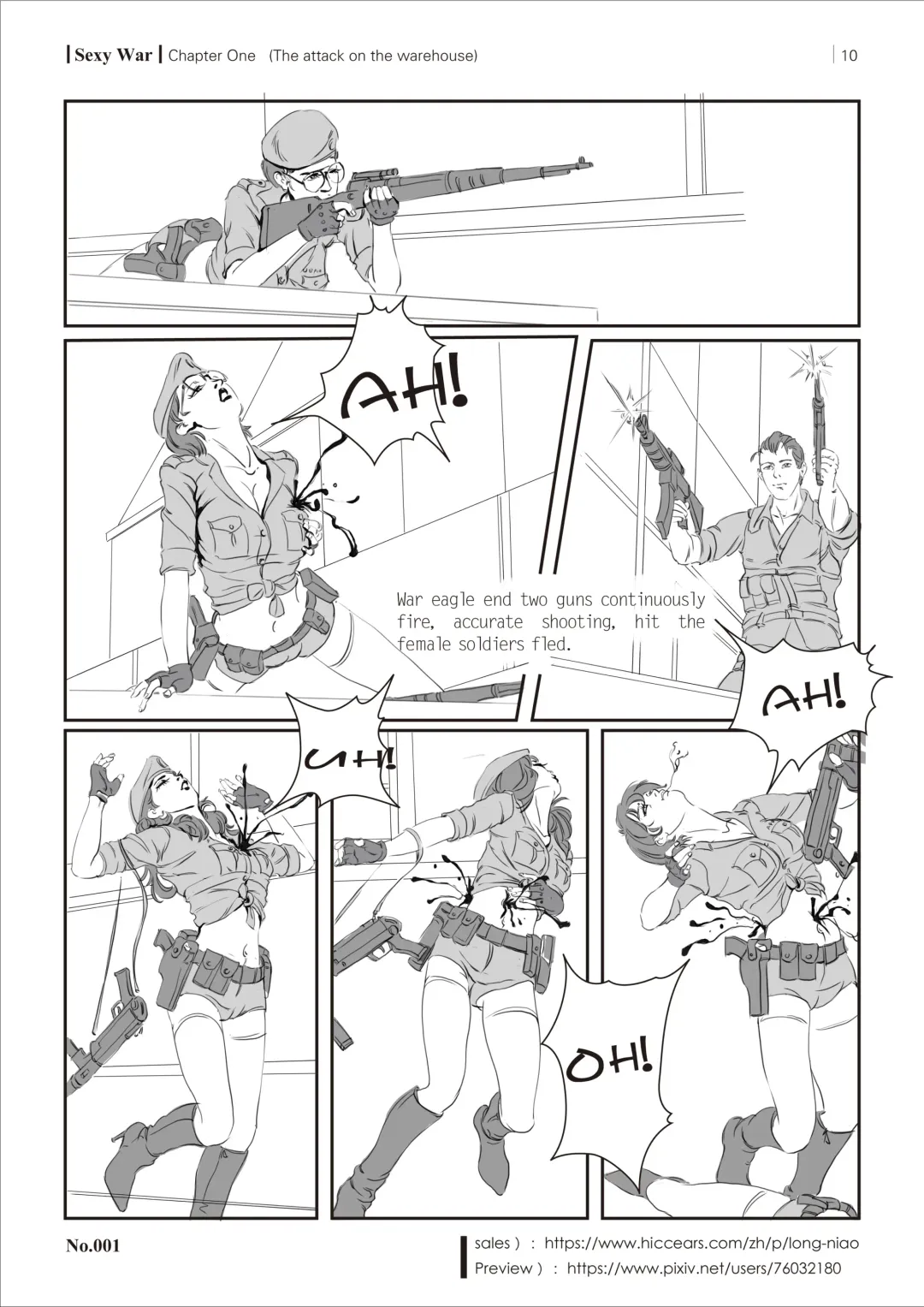 SEXY WAR I Warehouse attack Fhentai - Page 12