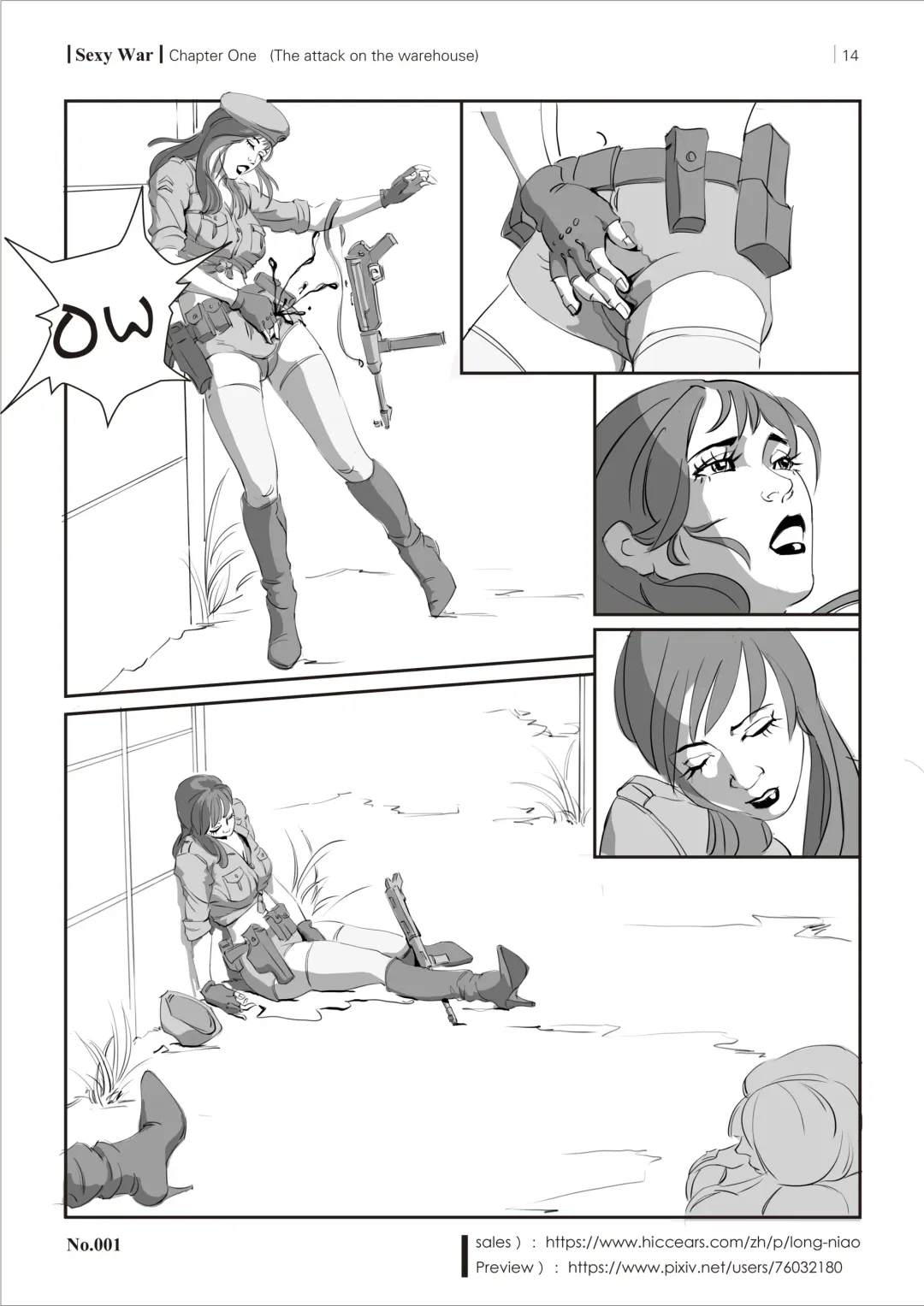 SEXY WAR I Warehouse attack Fhentai - Page 16