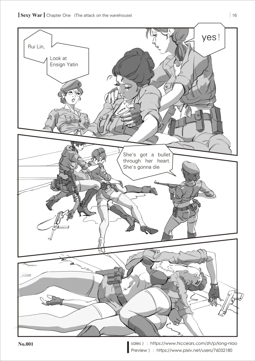 SEXY WAR I Warehouse attack Fhentai - Page 18