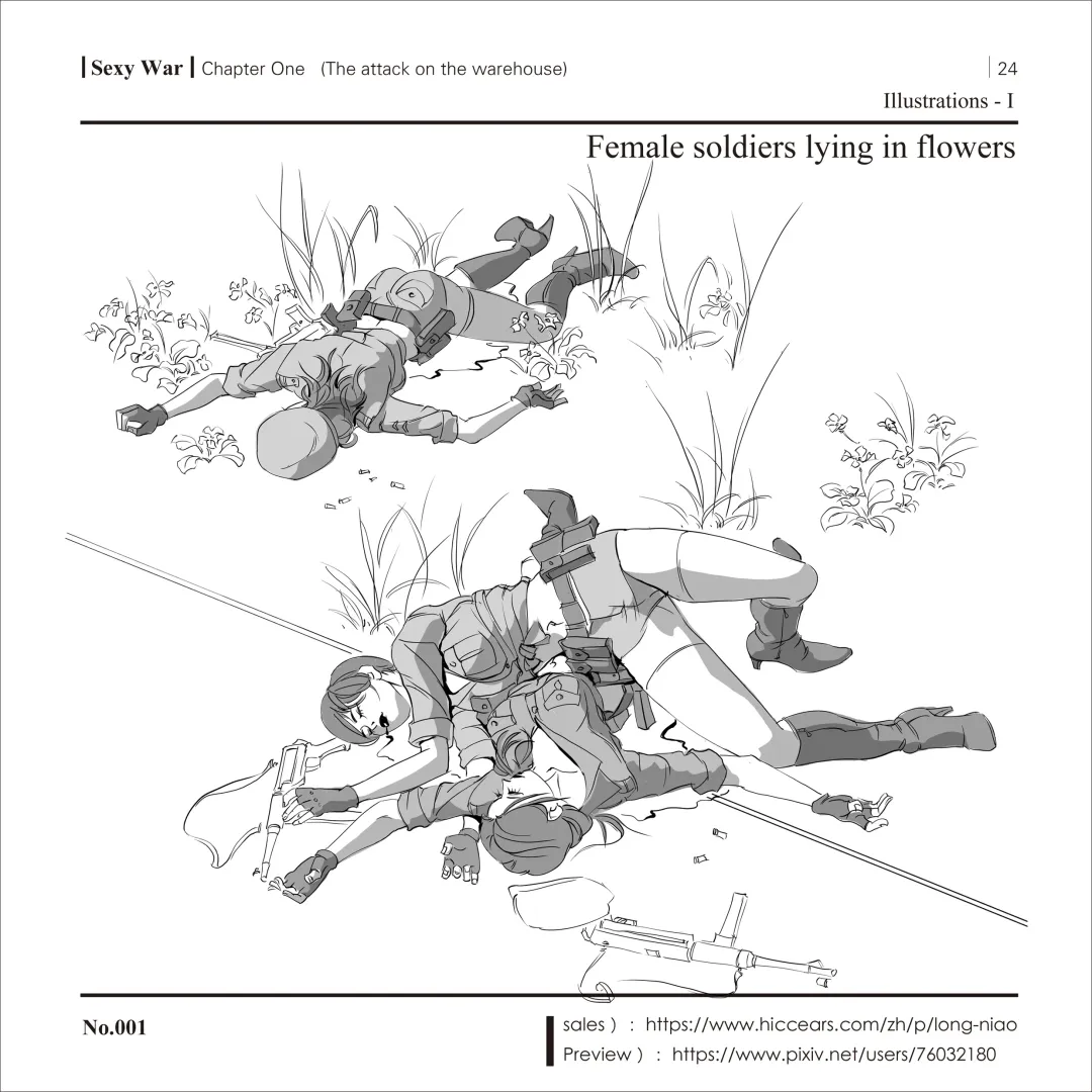 SEXY WAR I Warehouse attack Fhentai - Page 26