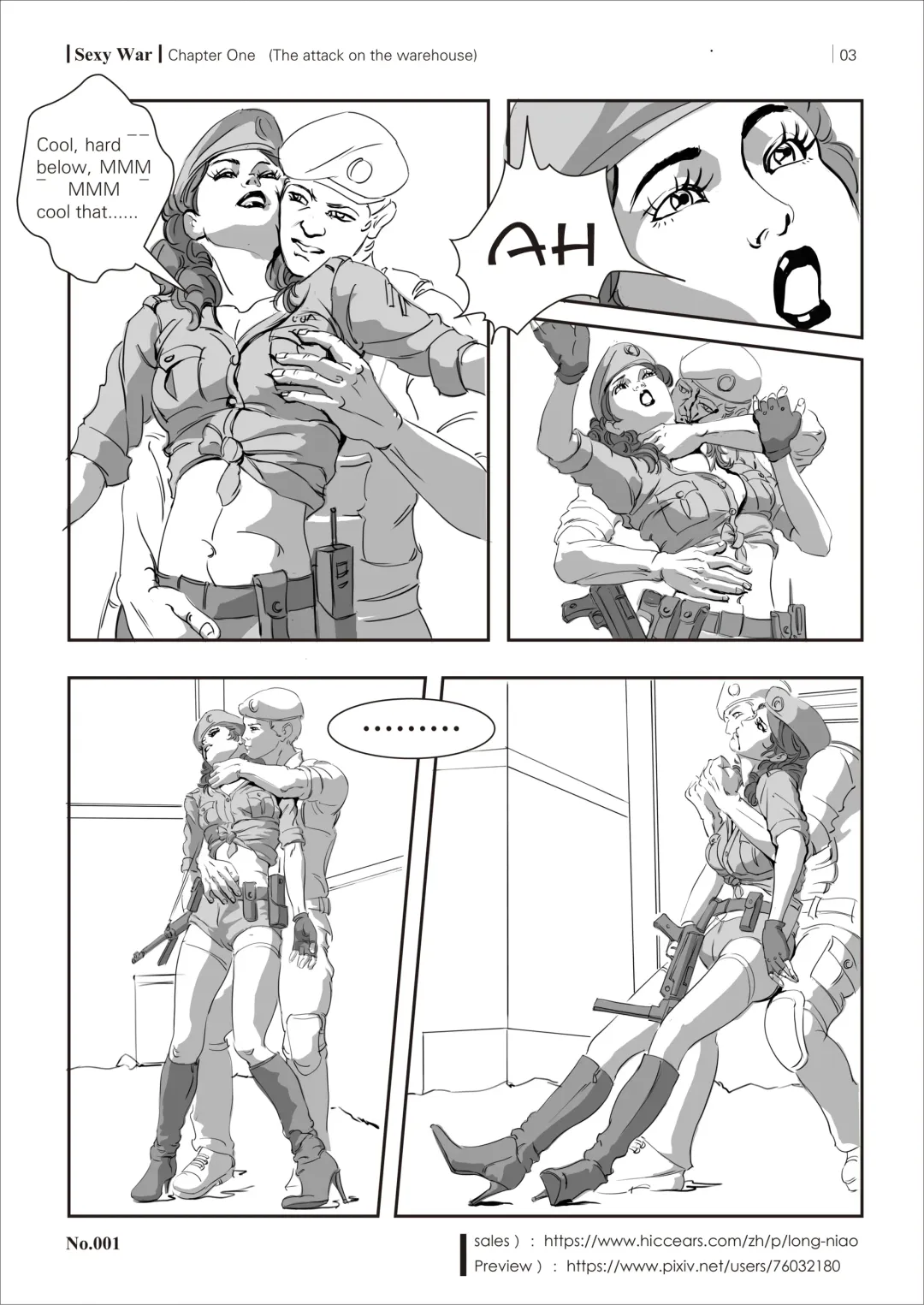 SEXY WAR I Warehouse attack Fhentai - Page 5