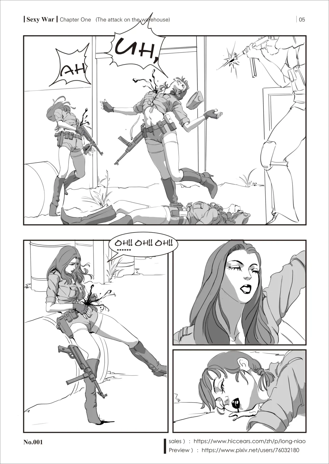 SEXY WAR I Warehouse attack Fhentai - Page 7