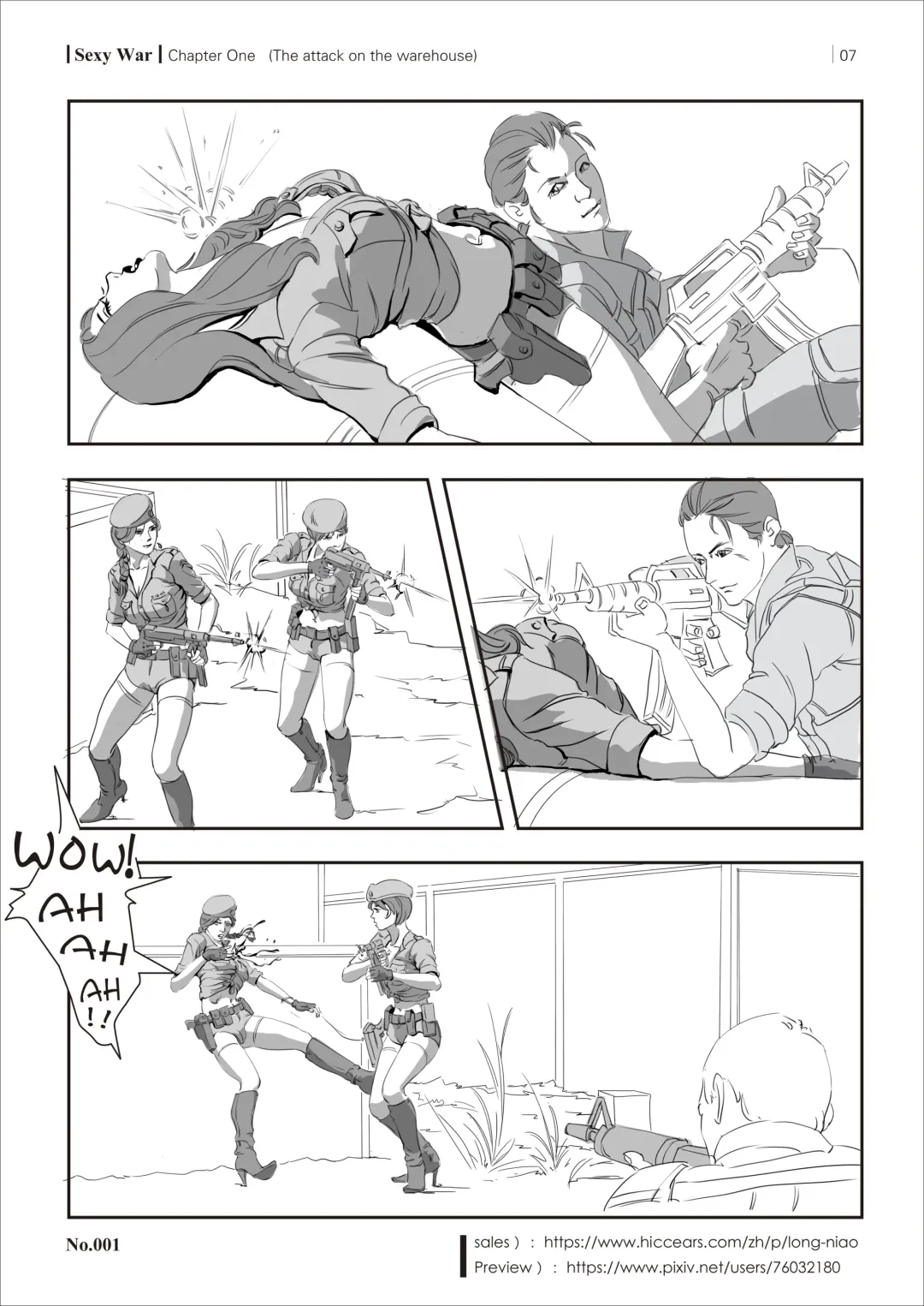 SEXY WAR I Warehouse attack Fhentai - Page 9