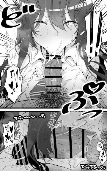 [Yoshio Ereki] Itsumo Watashi de Shikotte Kurete Arigatou 2 Fhentai.net - Page 17