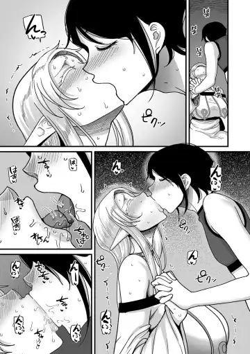 COMIC Kuriberon DUMA 2024-02 Vol.57 Fhentai.net - Page 171