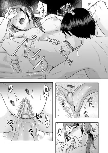 COMIC Kuriberon DUMA 2024-02 Vol.57 Fhentai.net - Page 91