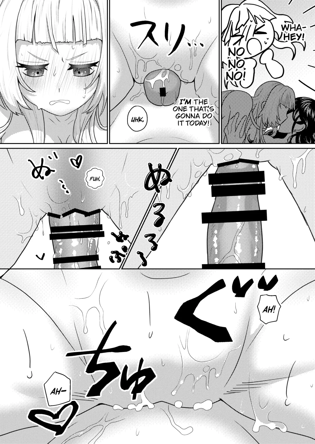[Akeda Shiho] I Want To Please My Futanari Childhood Friend Fhentai - Page 12