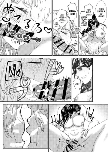 [Akeda Shiho] I Want To Please My Futanari Childhood Friend Fhentai - Page 9