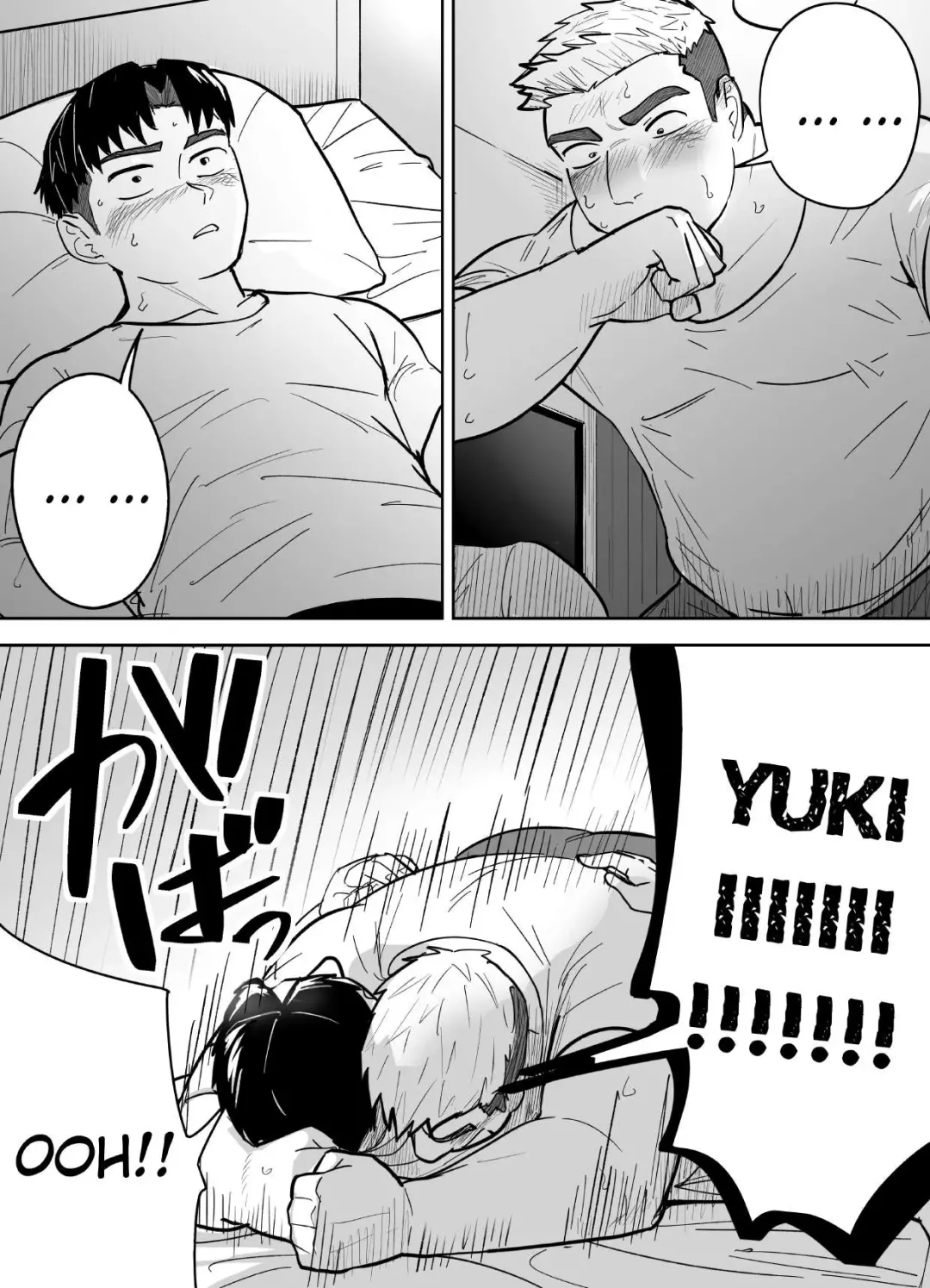 Kataomoi Shiteru Gachimuchi Doukyuusei ni Osowareru Hanashi | A story being attacked by the stocky classmate you have a crush on Fhentai - Page 16