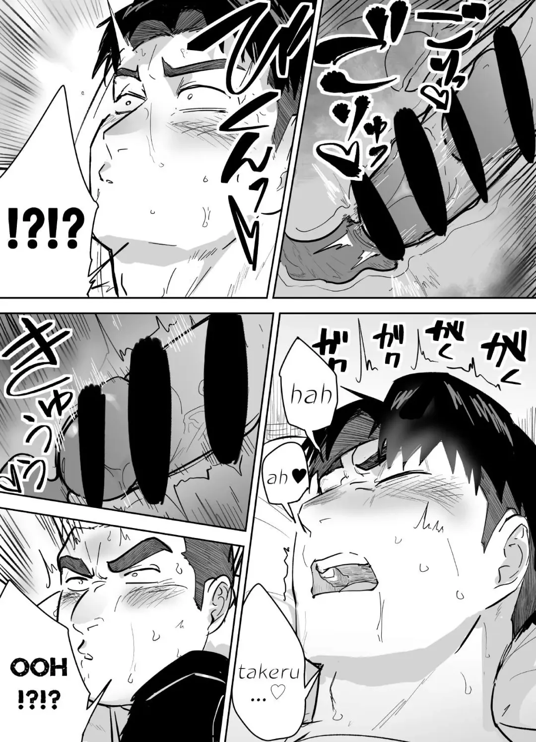 Kataomoi Shiteru Gachimuchi Doukyuusei ni Osowareru Hanashi | A story being attacked by the stocky classmate you have a crush on Fhentai - Page 32