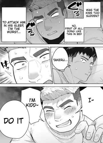 Kataomoi Shiteru Gachimuchi Doukyuusei ni Osowareru Hanashi | A story being attacked by the stocky classmate you have a crush on Fhentai - Page 10