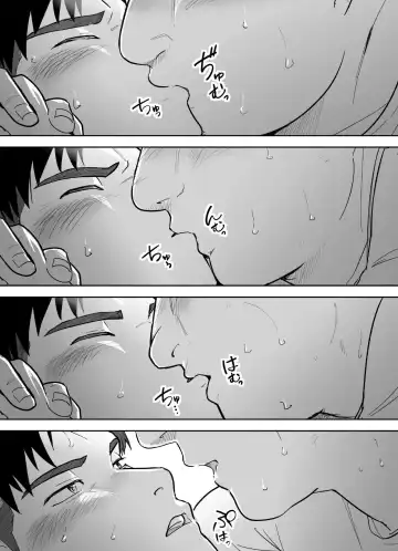 Kataomoi Shiteru Gachimuchi Doukyuusei ni Osowareru Hanashi | A story being attacked by the stocky classmate you have a crush on Fhentai - Page 15