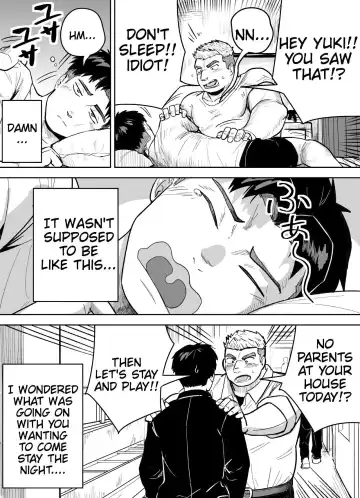 Kataomoi Shiteru Gachimuchi Doukyuusei ni Osowareru Hanashi | A story being attacked by the stocky classmate you have a crush on Fhentai - Page 3