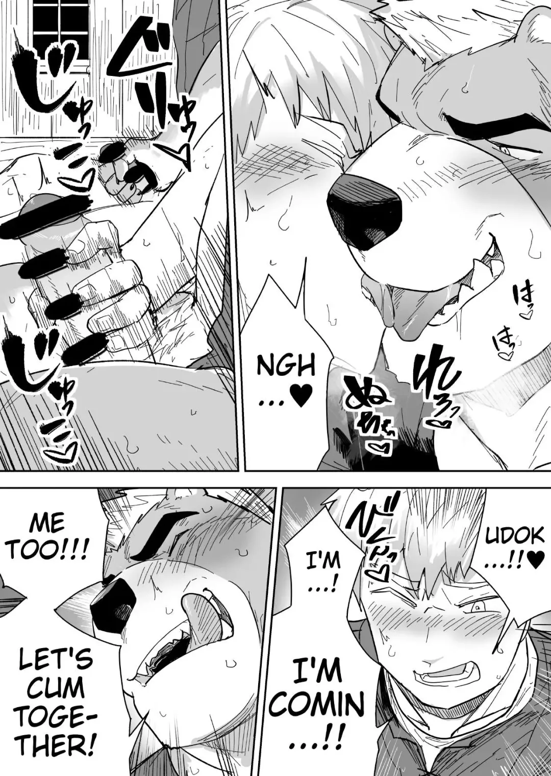 Aibou Gachimuchi Kemonohito Senshi to Aibou Ijou ni Naru Hanashi Fhentai - Page 18