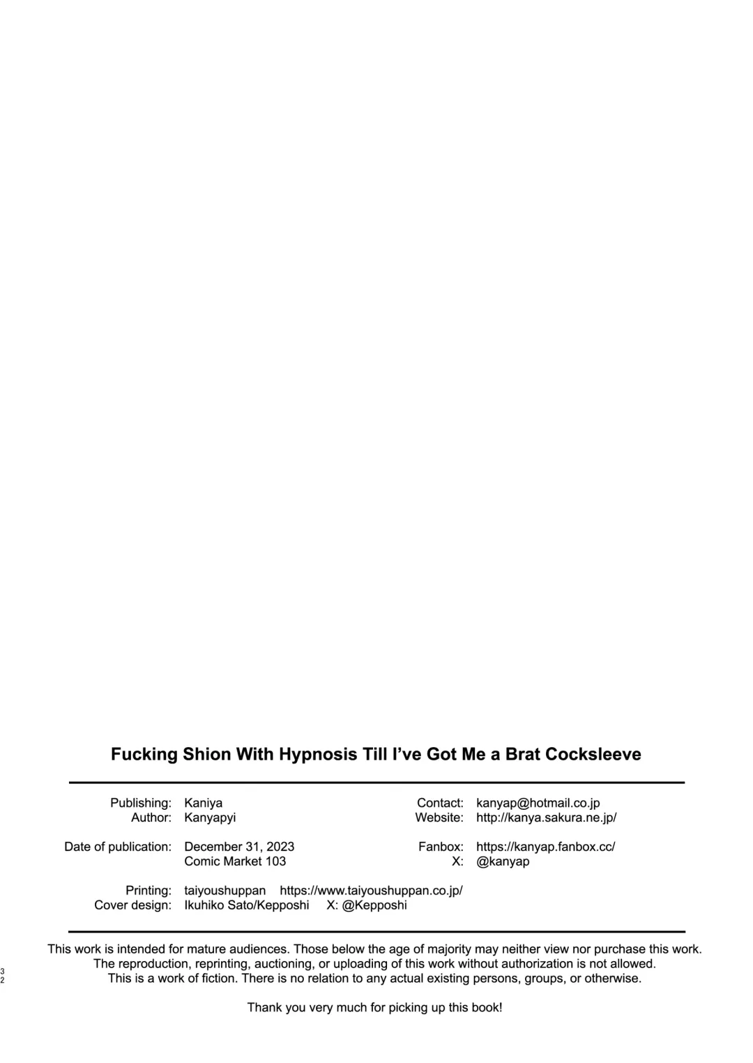 [Kanyapyi] Saimin Sex de Shion-chan o Gaki Onaho ni Suru Hon | Fucking Shion With Hypnosis Till I've Got Me a Brat Cocksleeve Fhentai - Page 32