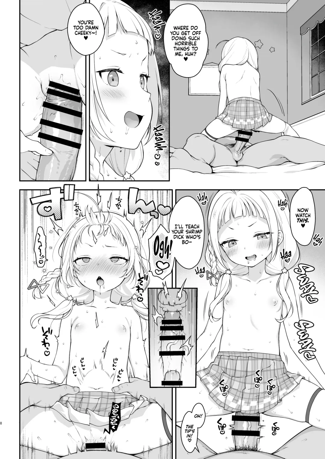 [Kanyapyi] Saimin Sex de Shion-chan o Gaki Onaho ni Suru Hon | Fucking Shion With Hypnosis Till I've Got Me a Brat Cocksleeve Fhentai - Page 8