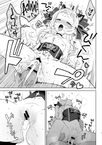 [Kanyapyi] Saimin Sex de Shion-chan o Gaki Onaho ni Suru Hon | Fucking Shion With Hypnosis Till I've Got Me a Brat Cocksleeve Fhentai - Page 27