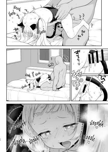 [Kanyapyi] Saimin Sex de Shion-chan o Gaki Onaho ni Suru Hon | Fucking Shion With Hypnosis Till I've Got Me a Brat Cocksleeve Fhentai - Page 30