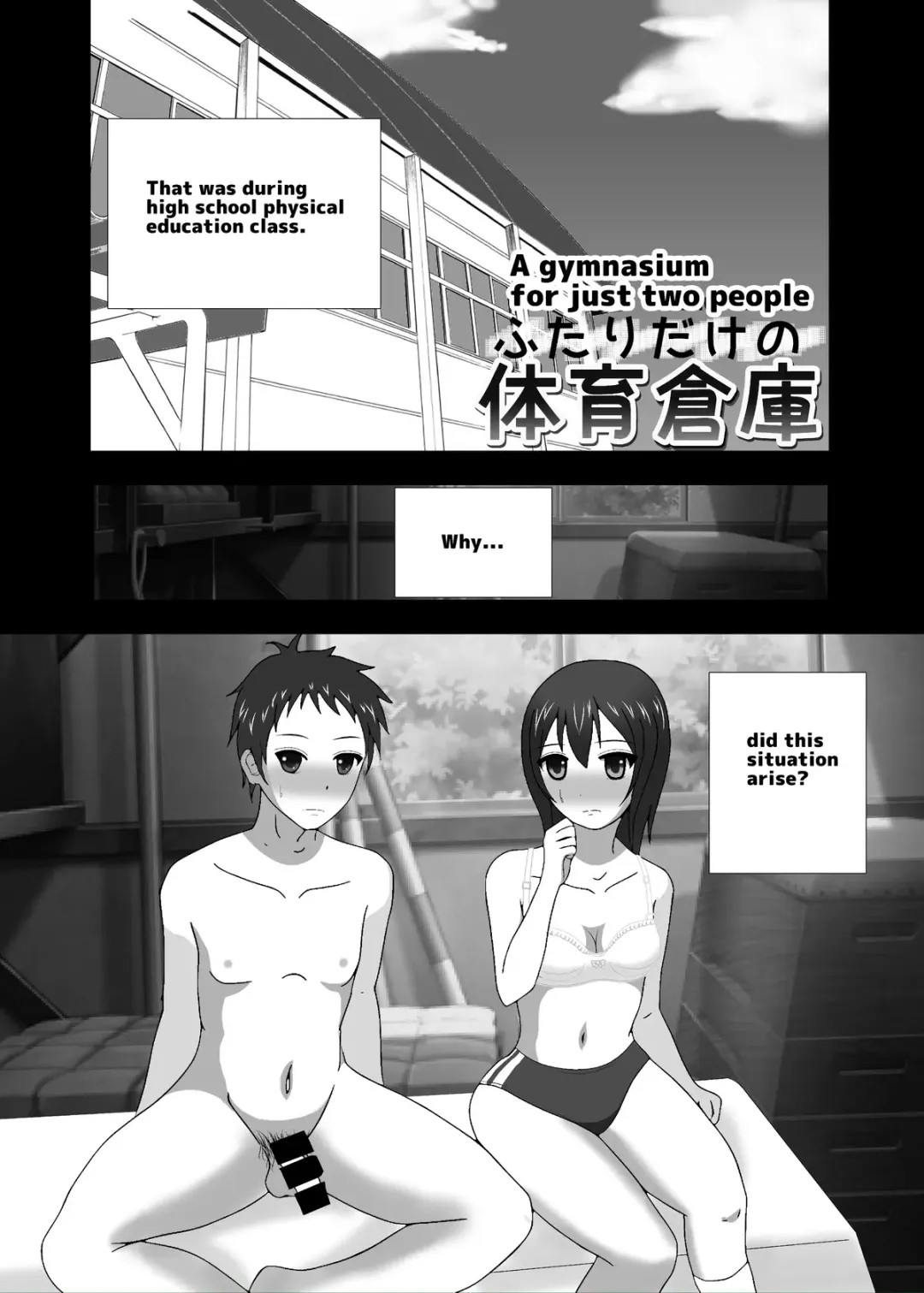 Read A gymnasium for just two people - Fhentai.net