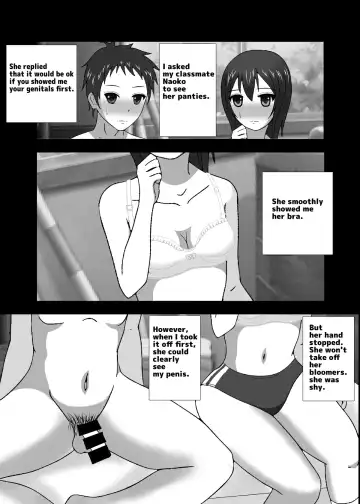 A gymnasium for just two people Fhentai.net - Page 2