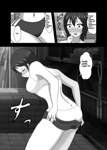 A gymnasium for just two people Fhentai.net - Page 3