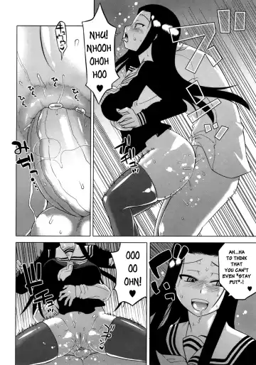 [Takatsu] Nejirebane Fhentai.net - Page 12