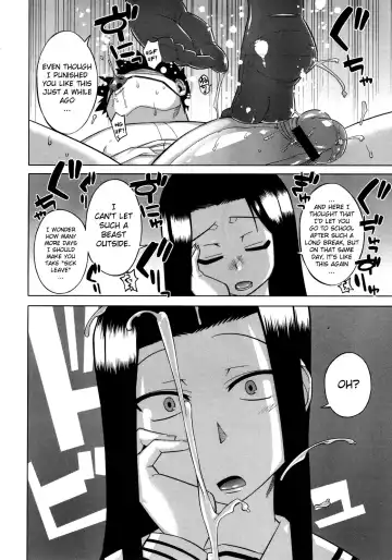 [Takatsu] Nejirebane Fhentai.net - Page 6