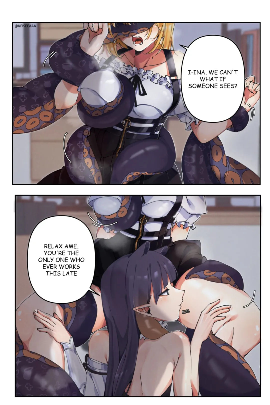 Read Iname Short Comic - Fhentai.net