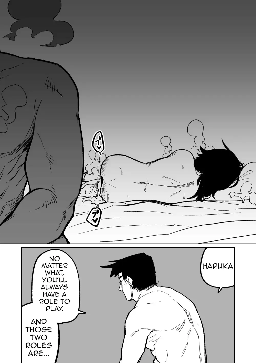 [Asahina Yoshitosi] Haruka wa Yakudateru Fhentai - Page 16