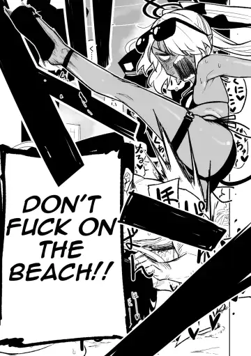 [Asahina Yoshitosi] Chiryou dakara Shikatanai kara na! Fhentai.net - Page 9