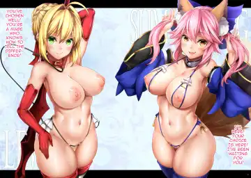 [Oni-noboru] Fate/Lewd Summoning -Soushuuhen Extra- (decensored) Fhentai - Page 29